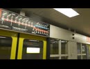 サブ064 ep5　末端駅制覇：太秦天神川駅＠京都市右京区【ぶらり京都小旅行～2024秋～】