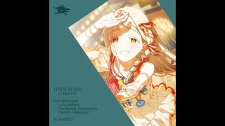 サンフェーデッド ボーカル抽出