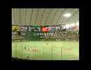 ドナルドマクドナルナルとげ投手