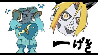 【ポケモンSV】エグめの錬金術師