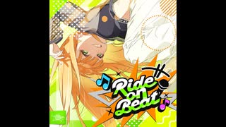Ride on Beat ボーカル抽出