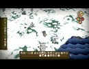 【Don't Starve】#39