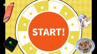本日のeeoくじ結果21