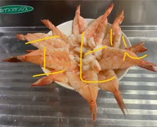 2 全　エビ　えび　海老　寿司　料理　作ってみた