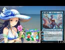 [デレマス]スターライトウォーカーズpart12　夏の統率者投稿祭！　水着のキオーラと詩織さん[MTGAブロール]　