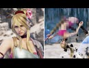 【ソウルキャリバー６】【リョナ】【雪華】 ソフィーティアにやられるだけ Part１