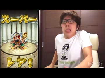 『〇ねや-003.mp4』ってタイトルで保存されてた動画