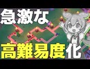 ステージ2から敵勢が本気を出してきた【Tower Factory/#2】