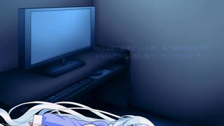 ニートになったゆきさん