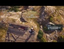 PC-Ubisoft配信《刺客信條：奧德賽》困難-第一期 (16)