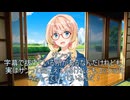 桜乃そら誕生祭2025とコメント返事