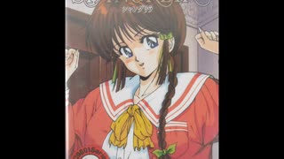 【elf】MS-DOS（エロゲ）無名曲 Vol.0