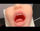 ホモと見る限界突破していた中国のおもちゃ