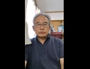 想像してみてください。憲法を改正した日本国と、日本人。1000003287