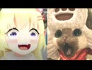 ホモと見るアイルーに超ハイスペックPCを破壊される人気Vtuber