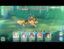 クラバト4日目【プリコネR】