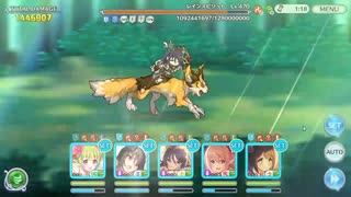 クラバト4日目【プリコネR】