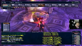 FF11 ソーティ 2025072801