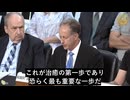 ロバート・サリヴァン医師が自身と他の患者を例に、スパイクタンパク質の危害を証明
