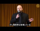 誰もが身近に心臓発作、脳卒中、血栓を患う人を知っている