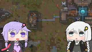 【RimWorld】こんな魔境には居られないので宇宙を目指すPart.5【VOICEROID実況プレイ】