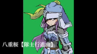 【VIPRPG】素材BGM集2