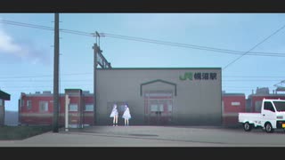 幌沼定点観測