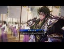 無編集大戦811