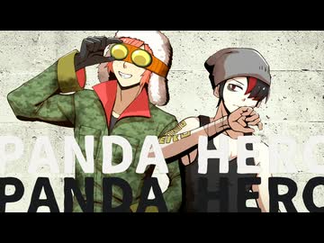パンダヒーロー Listen to Panda Hero (パンダヒーロー / Panda Hiiroo) by