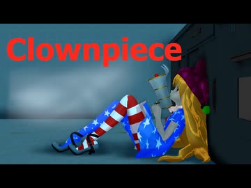 クラウンピース、泣き虫の妖精