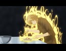 フェルマーの料理 第4話「以前以後」