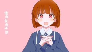 きーぷ・とぅー・せるふ！　初音ミク