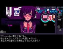 初日、営業終了！｜VA-11 HALL-A ヴァルハラ 実況 part4