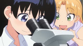 瑠璃の宝石　第4話　砂を繙く