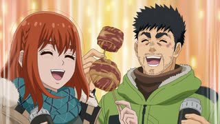 ふたりソロキャンプ　第3話　ギア沼にご用心
