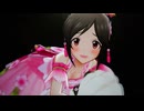 アイドルマスターシンデレラガールズ「フリルドスクエア」がおちゅー♪さふぁりぱーく！