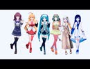 LOVE IS NOT A GAME ／ 初音ミク GUMI 弦巻マキ 紲星あかり 夏色花梨 双葉湊音