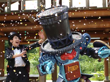 轟轟戦隊ボウケンジャー　Task.22 ソロモンの指輪