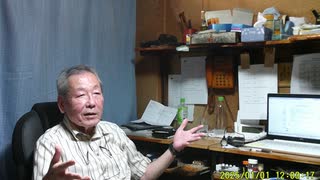 人との縁に恵まれてこそ幸せ　～飲酒会食倶楽部～