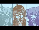 なんてね - 黄昏コハク【UTAUカバー】