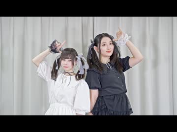 【りつなあら】デビルじゃないもん 踊ってみた