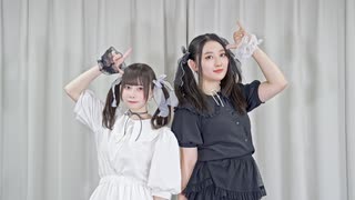 【りつなあら】デビルじゃないもん 踊ってみた