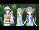 ゆるゆり なちゅやちゅみ！
