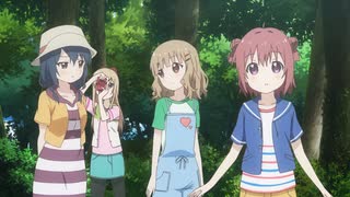 ゆるゆり なちゅやちゅみ！