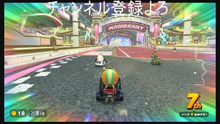 マリカワのサバイバルで生き残る　＃43