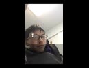 你们老公