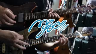 【弾いてみた】残痕字 (TV size) / MyGO!!!!!
