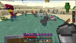【RLCraftマルチ攻略#2】トライデント修理どうやるんだっけ？