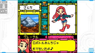 【メダロット5】陰謀渦巻く村に行こう会_Part33