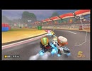 マリカワってレースゲー　＃18